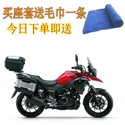 Thích nghi xe máy Suzuki DL250 bọc 3D tổ ong dày lưới chống nắng cách nhiệt đệm bao - Đệm xe máy