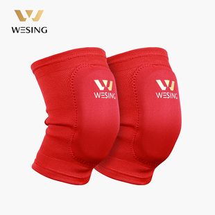 九日山护膝护肘散打拳击泰拳护具篮球跑步骑行运动护膝透气