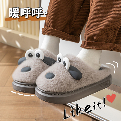 秋冬季儿童卡通居家棉拖鞋