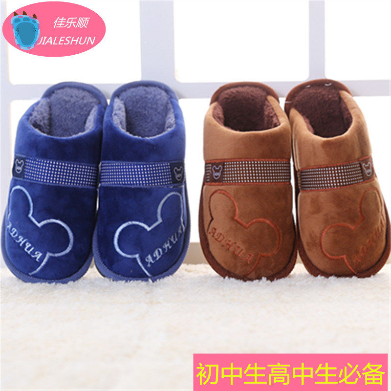 Pantoufles enfants en suède pour hiver - semelle plastique - Ref 1035410 Image 5