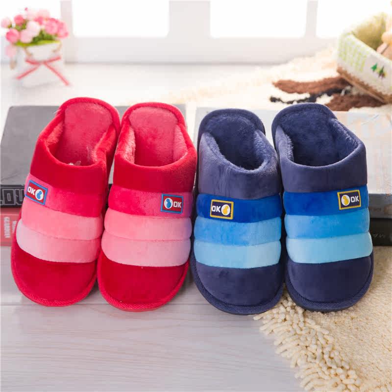 Pantoufles enfants en suède pour hiver - semelle plastique - Ref 1035410 Image 3