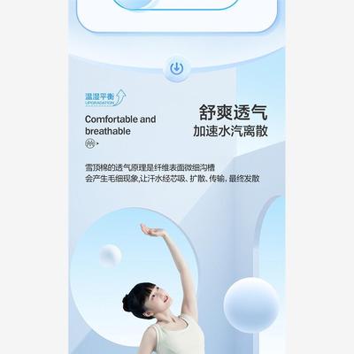 希尔顿酒店专用漾Pro，官