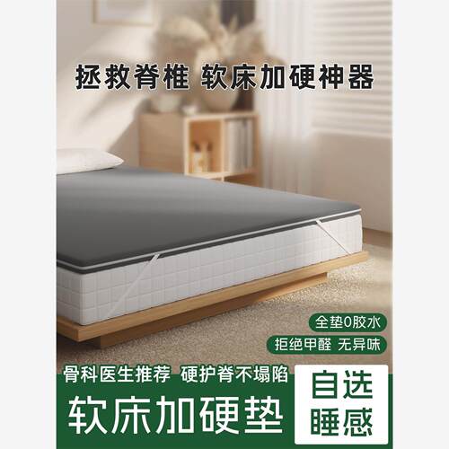 希尔顿酒店专用他米乐软