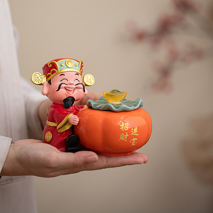 财神柿柿如意烟灰缸带盖防飞灰客厅茶几桌面招财摆件乔迁开业礼品