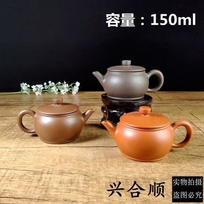 多款热销功夫鼓形紫砂壶