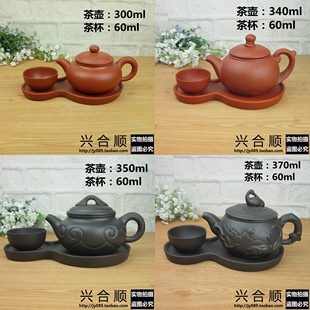 特价功夫汤壶套装 华氏养生汤茶具 药膳饮具 酒店餐厅蒸煮养生壶