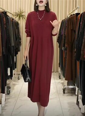 玥玥羊A226红色钉珠设计款气质秋冬轻奢针织连衣裙时尚复古