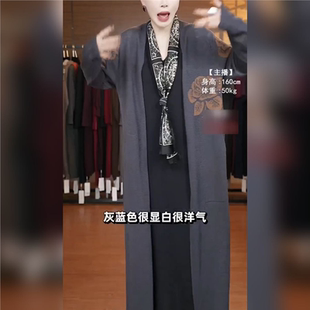 时尚 春夏开衫 显瘦气质 提花中长款 A511春夏灰色提花针织长款