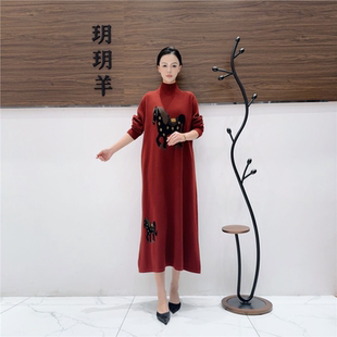 A331红色马儿提花设计款 复古 气质秋冬轻奢针织连衣裙时尚