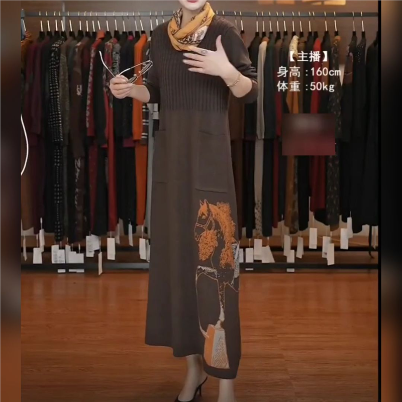 玥玥羊A297咖色丝巾立体提花设计款气质秋冬轻奢针织连衣裙时尚,女装/女士精品,连衣裙,淘宝优惠券,粉丝福利购,淘宝优惠卷