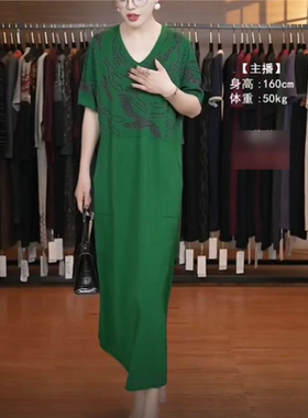 9542绿色织花针织连衣裙显瘦设计师优雅时尚轻奢气质夏季