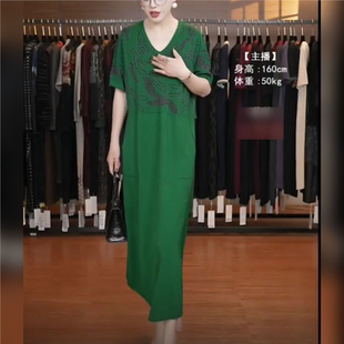 9542绿色织花针织连衣裙显瘦设计师优雅时尚 轻奢气质夏季