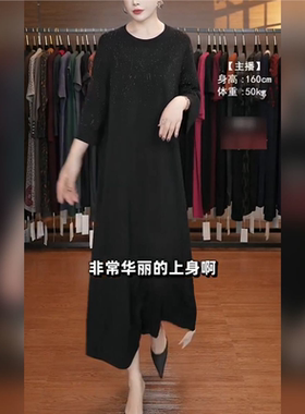 A518黑色亮闪针织连衣裙显瘦设计师优雅时尚气质2026春夏季