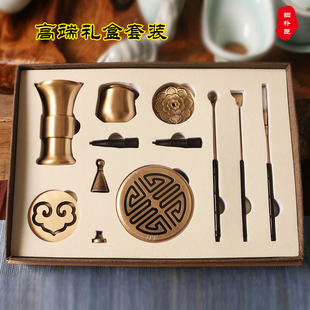 纯铜香炉香道打香篆工具套装空熏杯檀香香粉香篆炉隔火沉香熏香炉