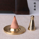 塔香模制作纯铜套装 用品工具 香粉模具博山炉香铲勺锥香模香道套装