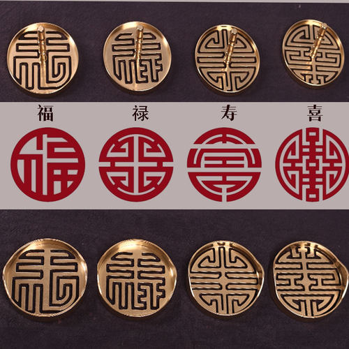 套工具用品入门纯铜香炉