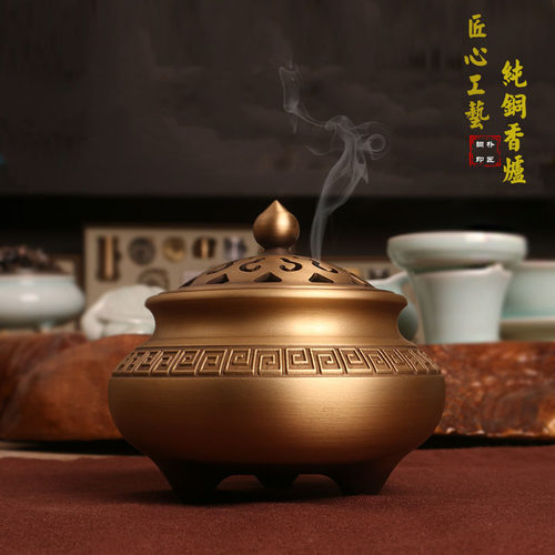 纯铜家用室内三足茶道大号香炉