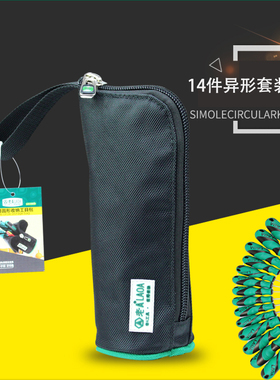 多功能异形螺丝刀套装 老A人字形Y U H三角内十字螺丝批磁性改锥