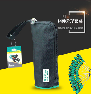 多功能异形螺丝刀套装 老A人字形Y U H三角内十字螺丝批磁性改锥