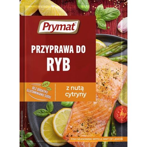 欧芹碎烤三文鱼腌料prymat波美