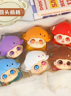 亚克力入油对对碰果蔬头杨桃妹妹礼盒潮玩少女心手办可爱公仔