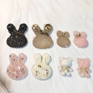 水晶贴片兔子蝴蝶结四叶草发饰头绳大肠发圈皮套流苏DIY半成品