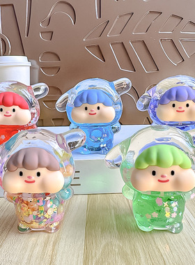 创意棉花糖小狗夜光爆闪超萌卡通造型流沙入油款摆件摆件盲袋