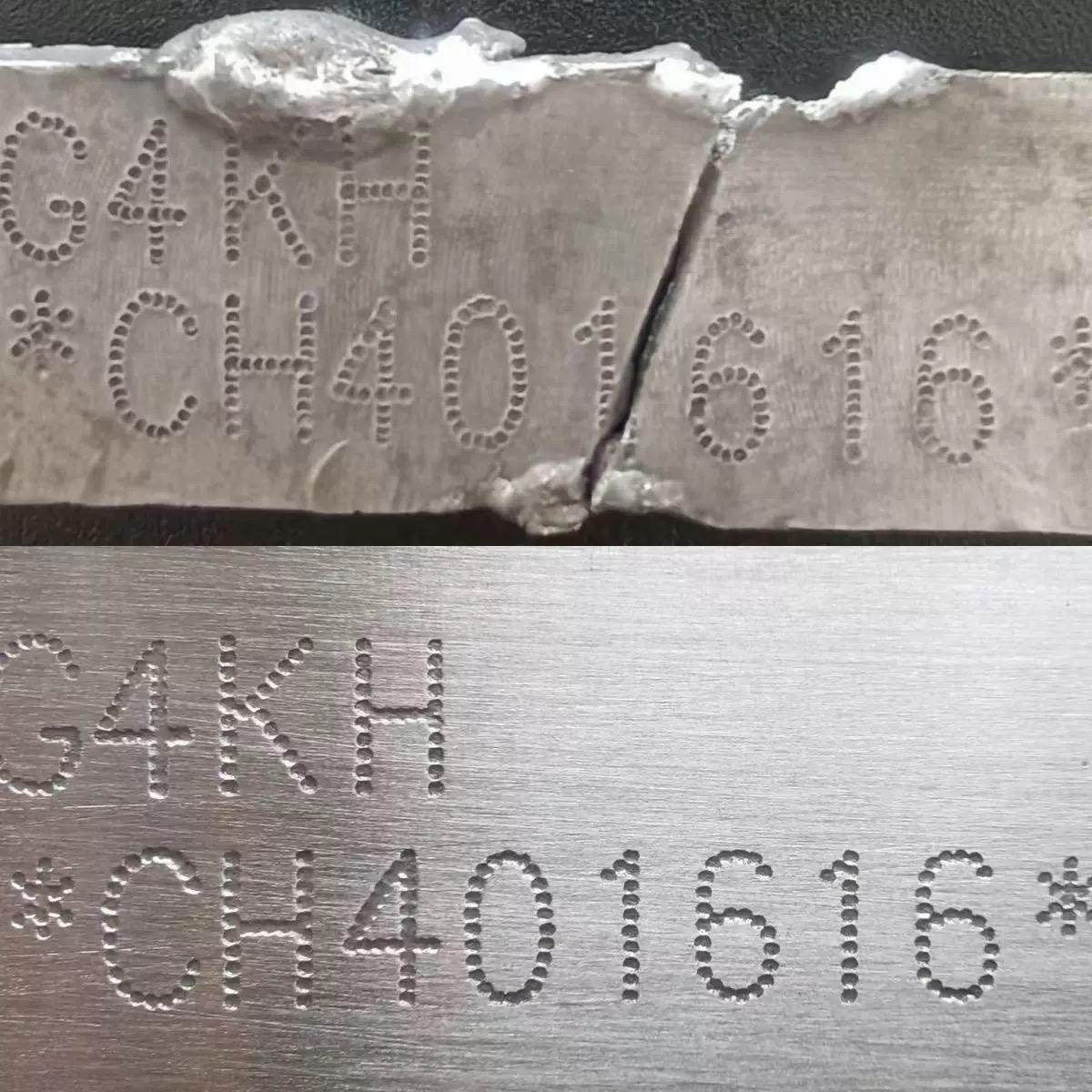 免拆发动机过户车架号大架号图片