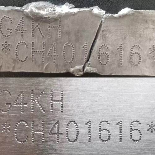 免拆发动机过户车架号大架号