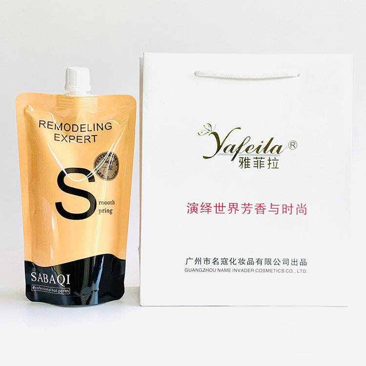 名寇雅菲拉一秒柔蛋白修护素一柔修护还原霜免蒸发膜S护发素500ML