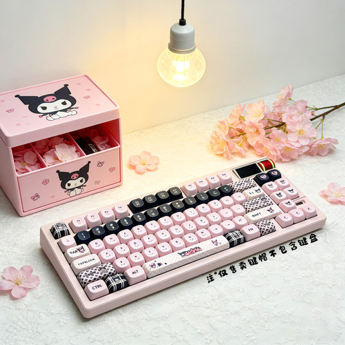 库洛米MOA高度机械键盘键帽
