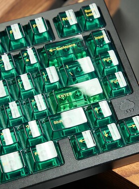 透明夏威夷雪山热升华键帽PC材质PBT原厂高度适配机械键盘磁轴