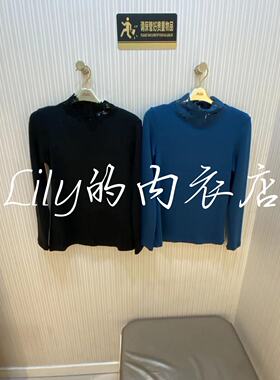 专柜正品 暖绒含山羊绒小高领保暖长袖上衣AM723302