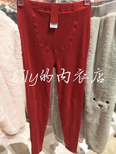 保暖裤含羊毛膝盖双层