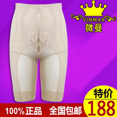 body amincissant sexy - Ref 672883 Image 1