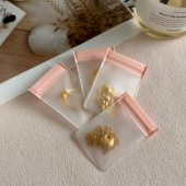 双层粉色磨砂柔软细腻珠宝防氧化密封耳环饰品项链手镯收纳首饰袋