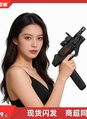 悍迪正版HD688A超高速尼龙版预供电动连发夜莺科教模型儿童玩具