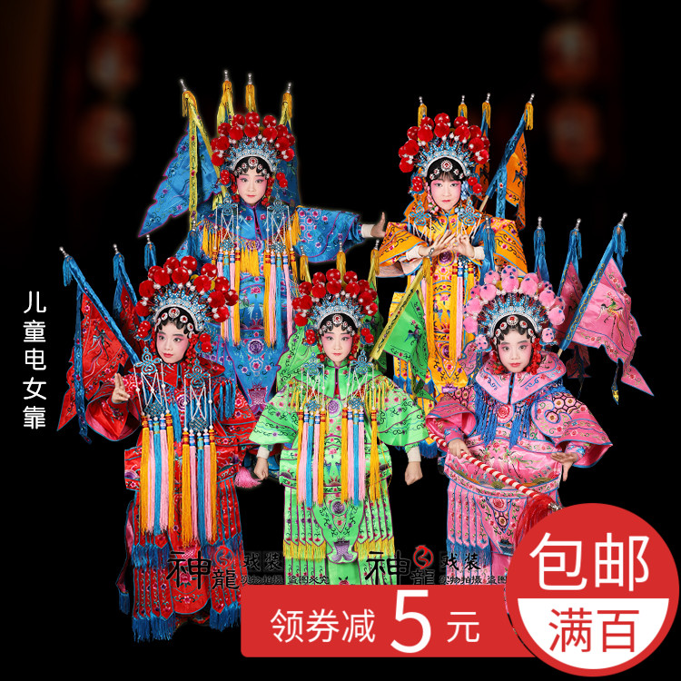 京剧戏曲舞台演出穆桂英刀马旦