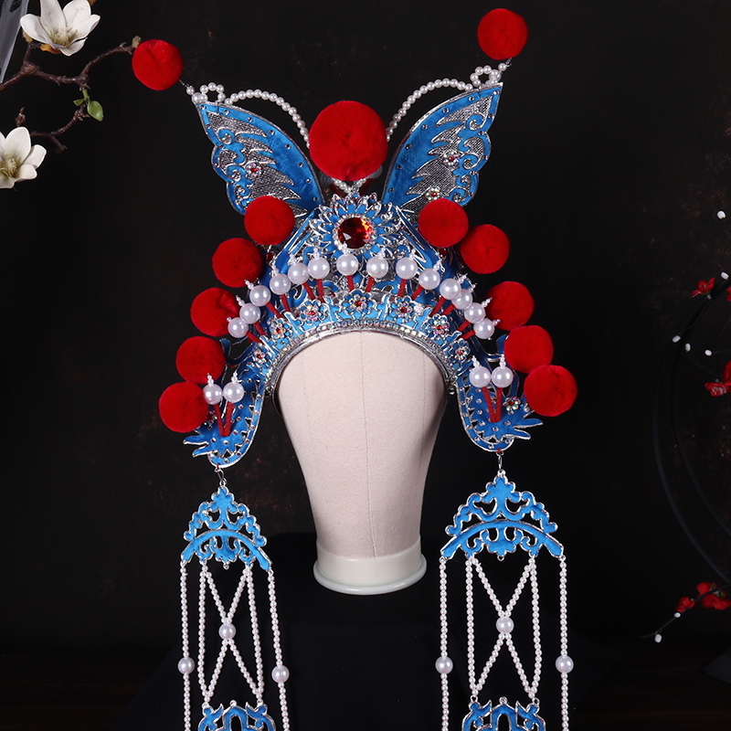 京剧蝴蝶盔武旦刀马旦戏曲帽