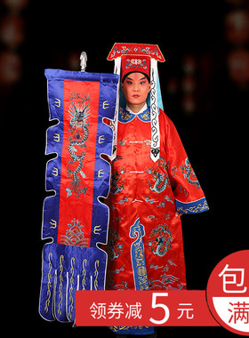 戏曲古装龙套衣 京越剧黄梅戏龙套服装 侍卫兵衣侍从文堂站堂戏服