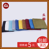 戏曲戏剧京剧老生老旦青衣包头泡条千斤带头巾头带陵条包头布头绸