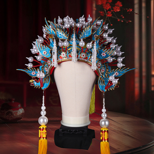 京剧戏剧戏曲演出盔头老旦千岁盔 佘太君帽子点钻老旦凤冠三凤冠