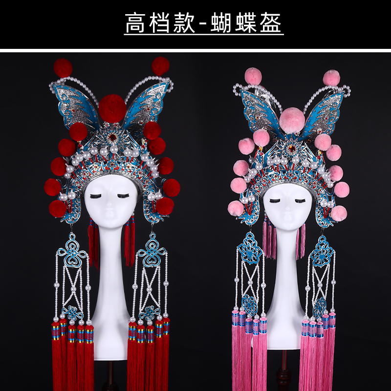 舞台演出武旦八姐九妹扈三娘头饰