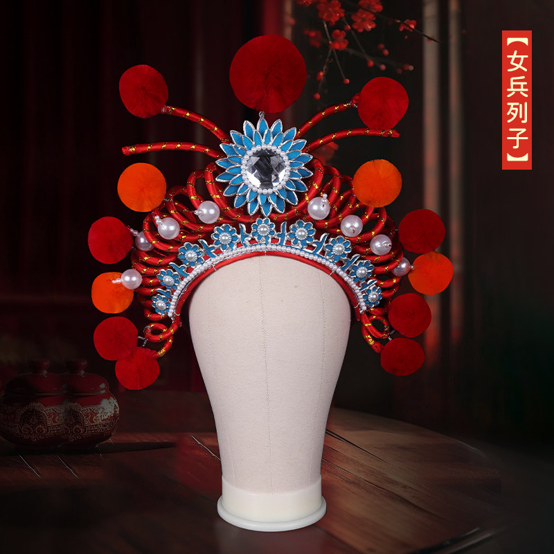 舞蹈武旦演出头饰戏曲戏剧帽子图片