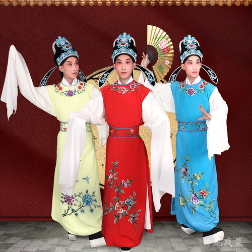 贾宝玉背心坎肩圆领才子皇帝古装