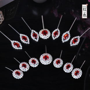 京剧戏曲头饰木钻宝石花 青衣花旦额头插鬓花椭圆形七星泡子头面