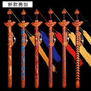 古装京剧戏曲武将鱼鳞道具