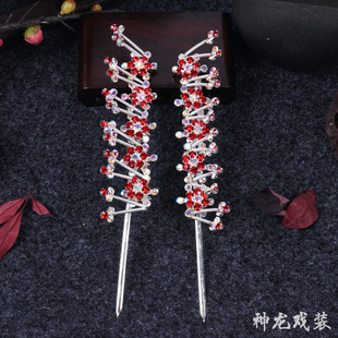 双光戏曲水钻梅花串花戏剧饰品七彩蝴蝶串一对新款小姐花旦头饰