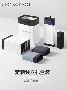 clarkarida男士内裤男生纯棉透气平角裤莫代尔无痕四角短裤礼盒装