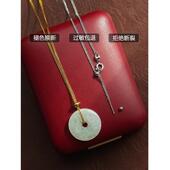 平安扣专用项链银色金色吊坠替换链条可调节万能链肖邦O字水波链